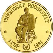 100 Tala - Tanumafili II Roosevelt, Samoa, 1981 reverse image