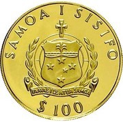 100 Tala - Tanumafili II Olympic Boxing obverse image