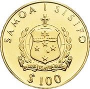 100 Tala - Tanumafili II Kon-Tiki obverse image