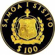 100 Tala Save the Children Fund obverse image