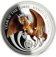 1000 Francs CFA Year of the Horse, Benin, 2014 reverse image