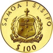 100 Tala - Tanumafili II RA Expeditions obverse image