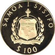 100 Tala - Tanumafili II Olympic Games obverse image