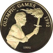 100 Tala - Tanumafili II Olympic Games, Samoa, 1991 reverse image