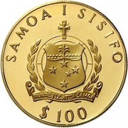 100 Tala - Tanumafili II Tigris Expedition obverse image