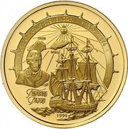 100 Tala - Tanumafili II Robert Louis Stevenson, Samoa, 1994 reverse image