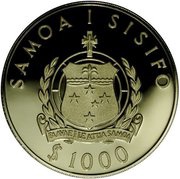 1000 Tālā - Tanumafili II Royal Wedding obverse image