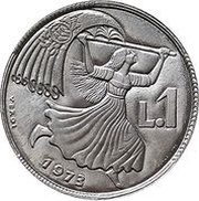 1 Lira Freedom reverse image