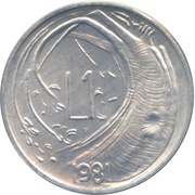 1 Lira reverse image