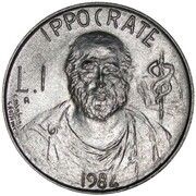1 Lira Hippocrates, San Marino, 1984 reverse image