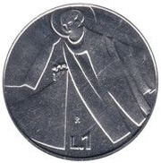 1 Lira The Tradition, San Marino, 1990 reverse image