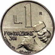 1 Lira Founding of the Community, San Marino, 1991 reverse image