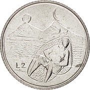 2 Lire Sitting Woman, San Marino, 1976 reverse image