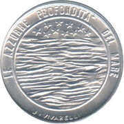 2 Lire Sea, San Marino, 1977 reverse image