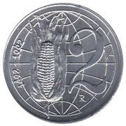 2 Lire Corn Cob, San Marino, 1992 reverse image