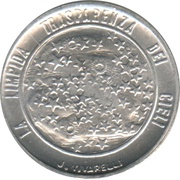 5 Lire The Clear Transparency of the Skies, San Marino, 1977 reverse image