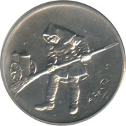 5 Lire Street Sweeper, San Marino, 1978 reverse image