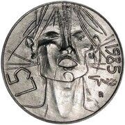 5 Lire Struggle against Drug Abuse, San Marino, 1985 reverse image