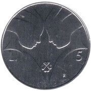 5 Lire The community, San Marino, 1990 reverse image