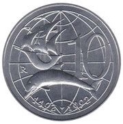 10 Lire Colombus, San Marino, 1992 reverse image