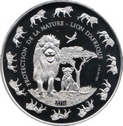 1000 Francs CFA Lions of Benin, Benin, 2016 reverse image