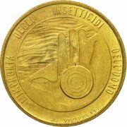 20 Lire The footprint of man's insecticides, San Marino, 1977 reverse image