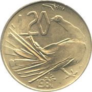 20 Lire, San Marino, 1981 reverse image