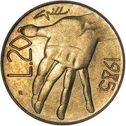 20 Lire Drug Prevention, San Marino, 1985 reverse image