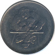 50 Lire Teacher, San Marino, 1978 reverse image