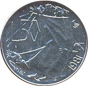 50 Lire reverse image