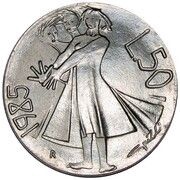 50 Lire Drug Prevention, San Marino, 1985 reverse image