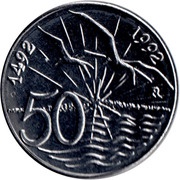 50 Lire, San Marino, 1992 reverse image