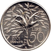 50 Lire Unity reverse image