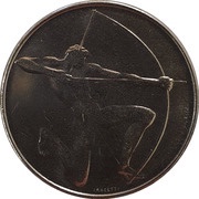 100 Lire Archery, San Marino, 1980 reverse image