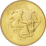 200 Lire Weaver, San Marino, 1978 reverse image