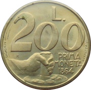 200 Lire First coin, San Marino, 1991 reverse image