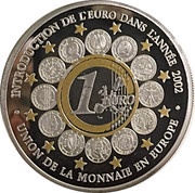 1500 Francs CFA Euro Introduction reverse image