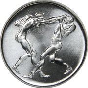 500 Lire Boxing, San Marino, 1980 reverse image