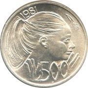500 Lire, San Marino, 1981 reverse image