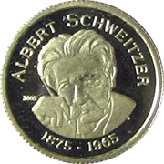 1500 Francs CFA Albert Schweitzer; Gold, Benin, 2005 reverse image