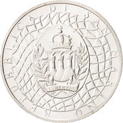 500 Lire World Cup Soccer Championship Games obverse image