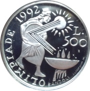 500 Lire Barcelona Olympics, San Marino, 1991 reverse image