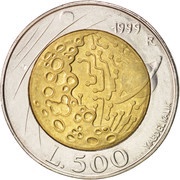 500 Lire The sky today, San Marino, 1999 reverse image