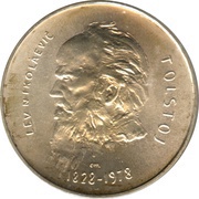 1000 Lire Tolstoy, San Marino, 1978 reverse image