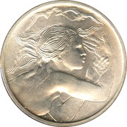 1000 Lire European Unity, San Marino, 1979 reverse image