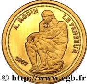 1500 Francs CFA The Thinker, Benin, 2007 reverse image