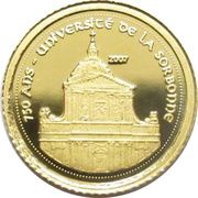 1500 CFA Franc 750 years Sorbonne, Benin, 2007 reverse image