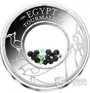 1500 Francs CFA Egyptian Tourmaline crystals, Benin, 2016 reverse image