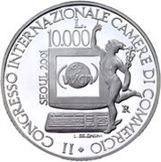 10 000 Lire International Chambers of Commerce Convention reverse image