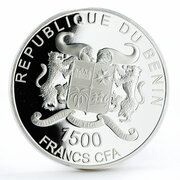 1500 Francs CFA Supernova obverse image